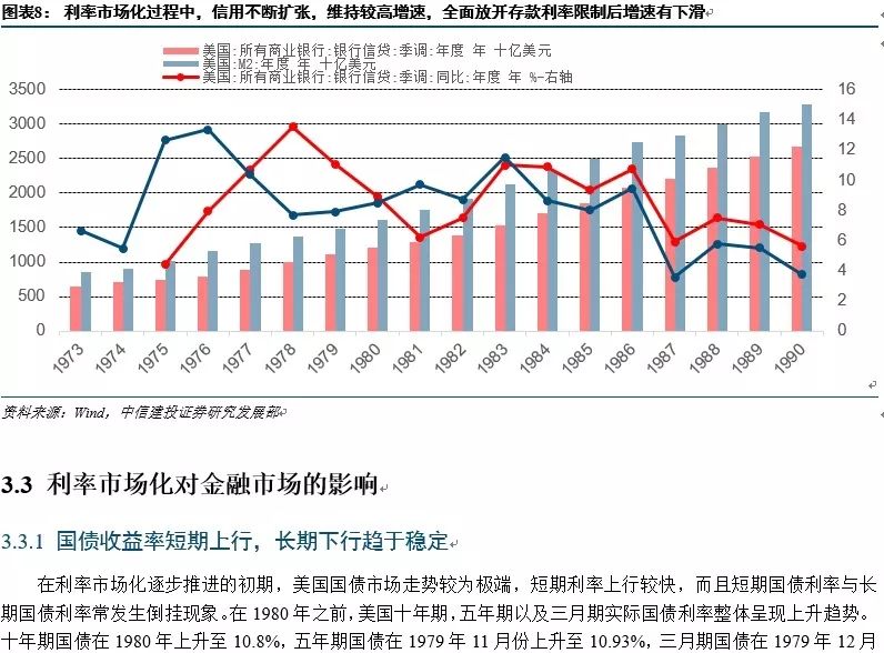 2024澳门六今晚开奖结果,理论分析解析说明_战略版44.217