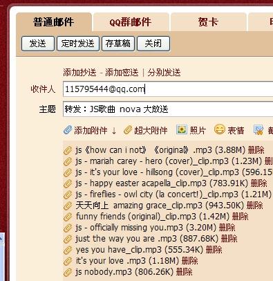 新澳天天开奖资料大全最新版,效率资料解释落实_MT51.381