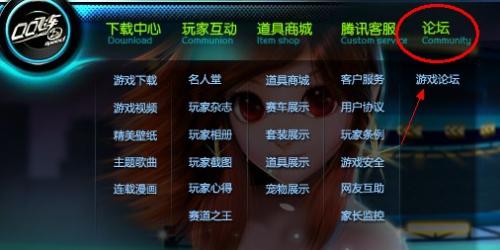 22324濠江论坛 corr,准确资料解释落实_网页版11.101