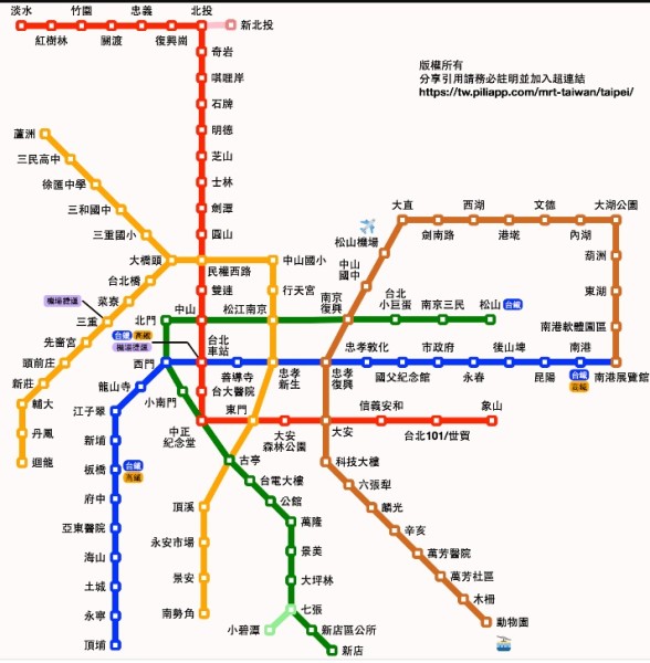 工程管理 第174页