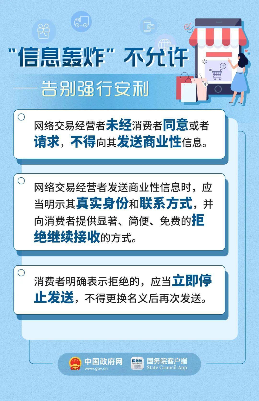 2025澳门天天开好彩大全｜全面把握解答解释策略