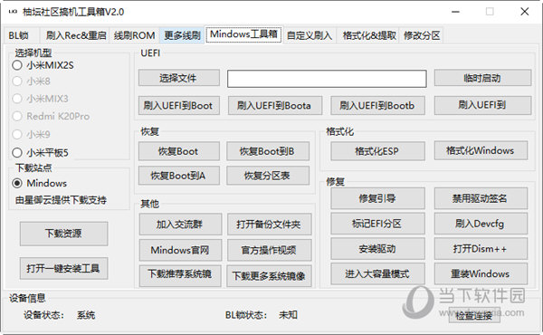 ヤ经典坏疍 第2页