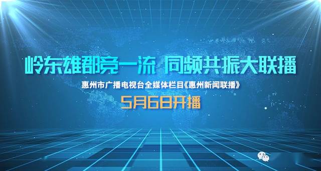 2025年1月8日 第87页