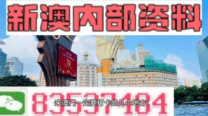 项目代建 第57页