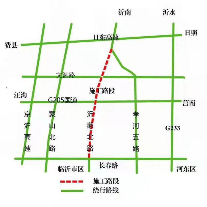 兰山区交通运输局最新战略规划揭秘，未来发展蓝图