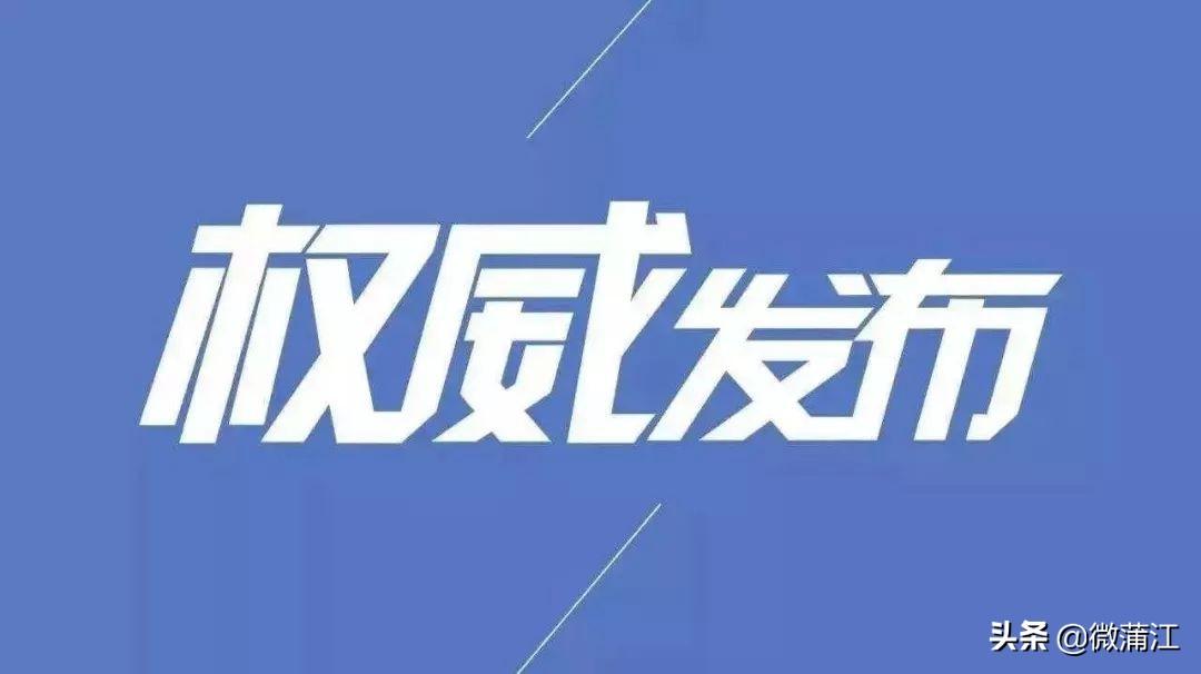 全球肺炎疫情最新通报，现状、应对策略一览无余