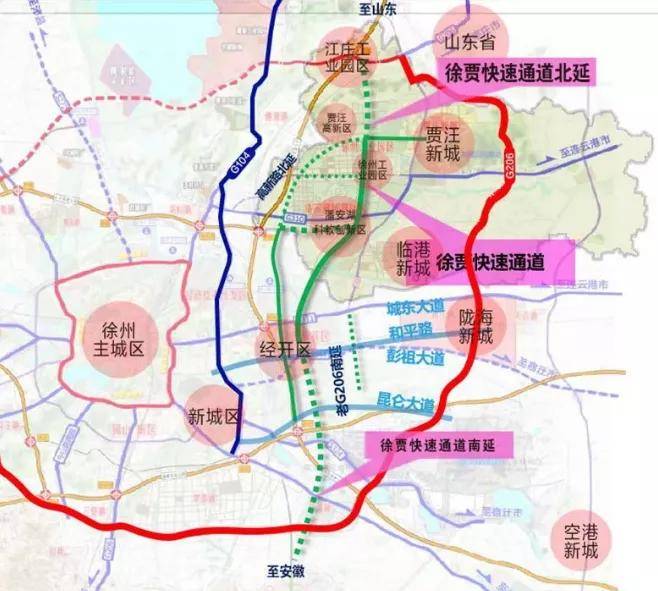 越城区公路运输管理事业单位发展规划更新解读