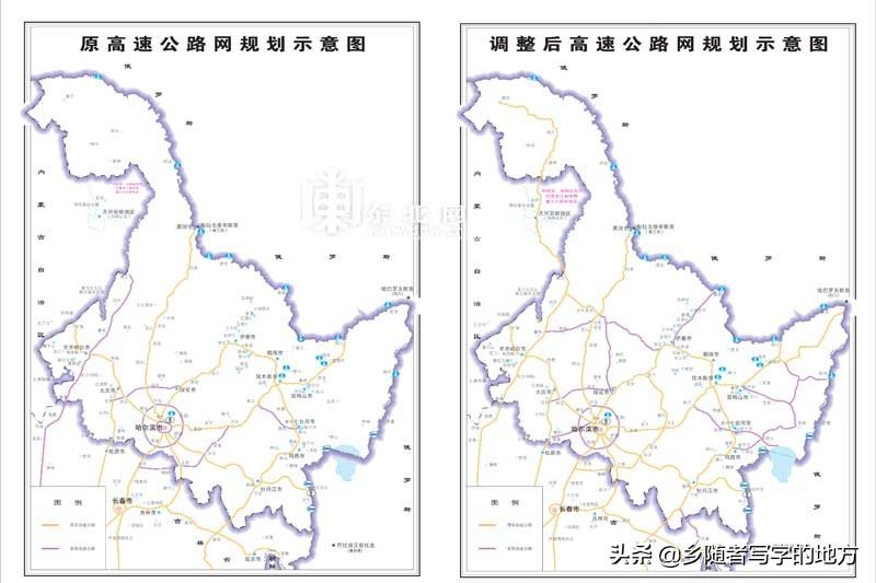 龙镇农场新领导团队引领迈向新高度发展之路