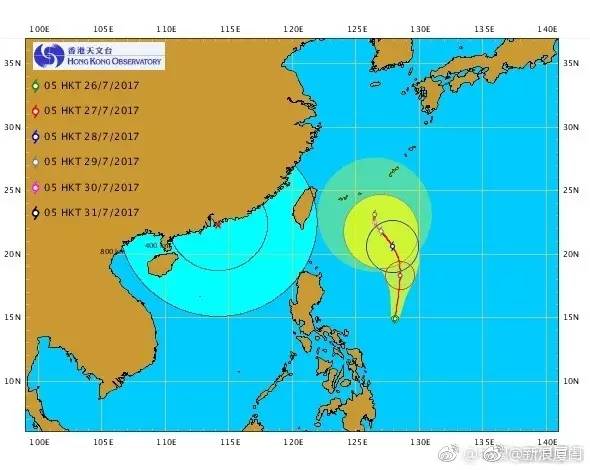 2025年2月9日 第23页