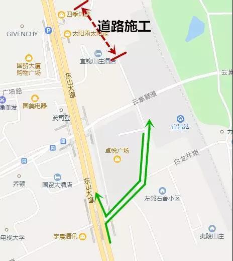 西陵区交通运输局最新项目概览，探索未来交通发展之路